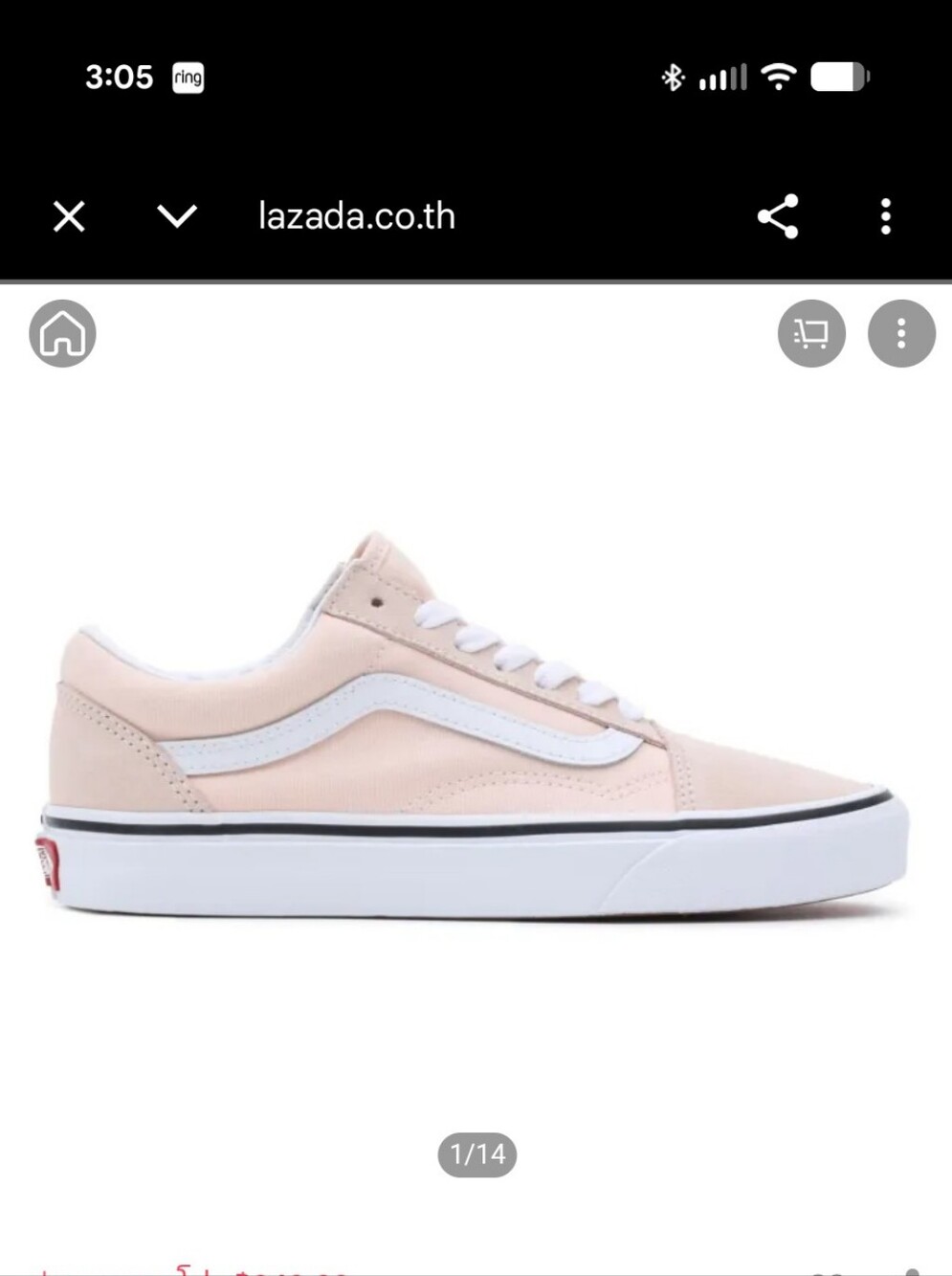 Vans Old Skool Peach Dust Low-Top Sneakers